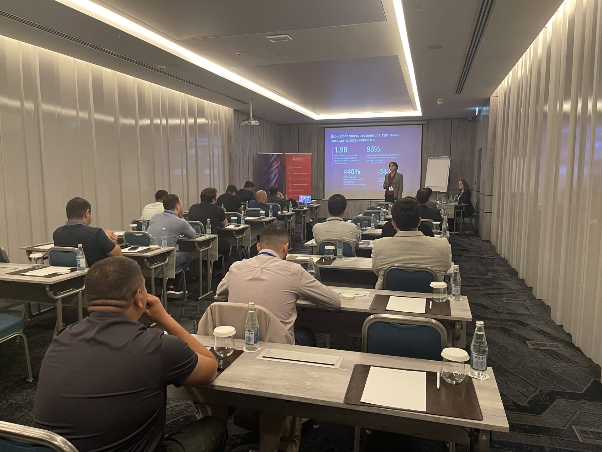 security event baku (12)
