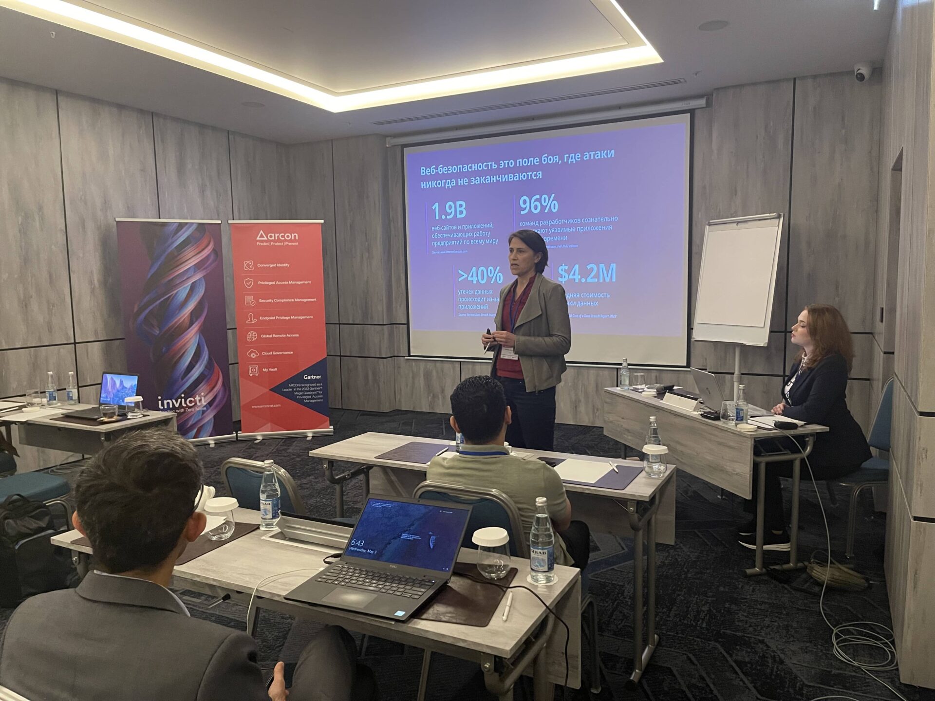 security event baku (13)