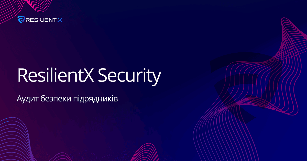 resilientx security website