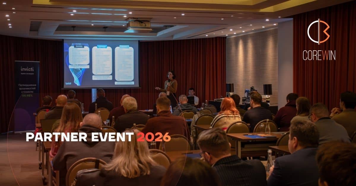 partner summit corewin