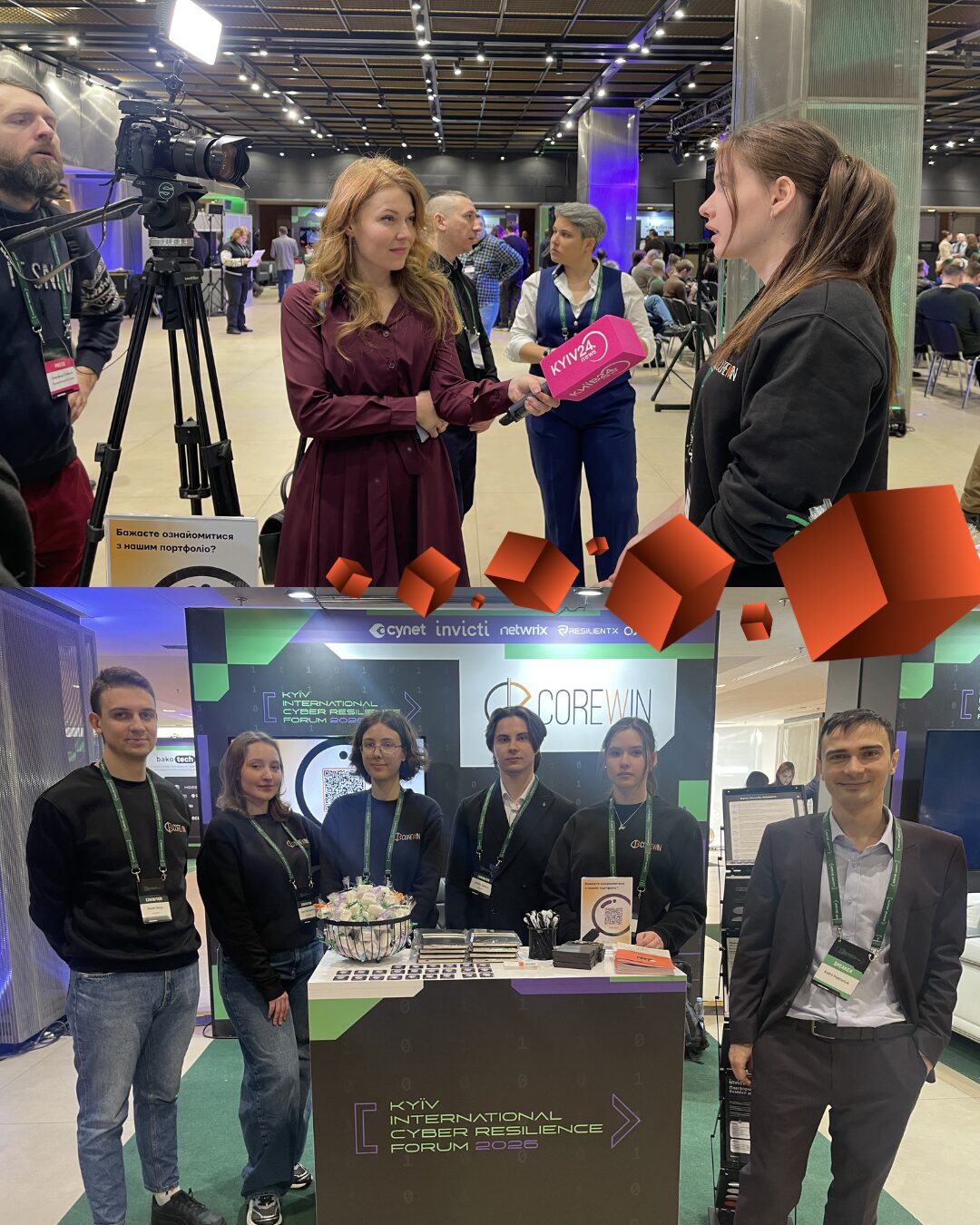 Kyiv International Cyber Resilience Forum 2026 3