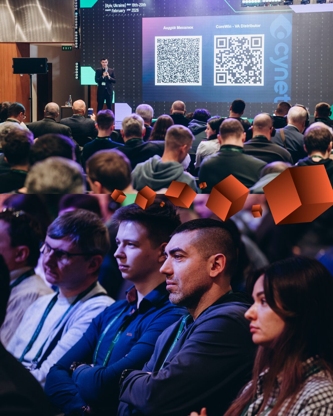 Kyiv International Cyber Resilience Forum 2026 6