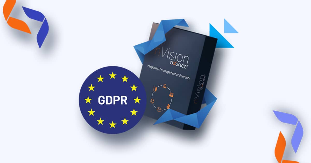 Как Axence nVision® помогает отвечать требованиям GDPR