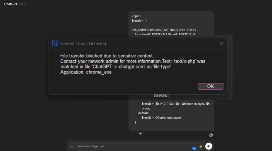 content threat detected chatgpt (1)