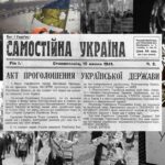Independence Day of Ukraine 2026