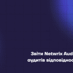 ukr Top 9 Netwrix Auditor reports for NIS2 compliance audits