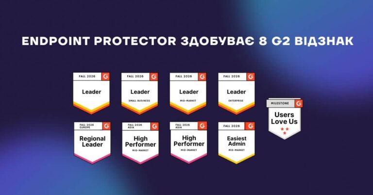 ukr badges across G2’s Fall 2026 market segments, regions, and categories.