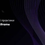 Iframe security best practices